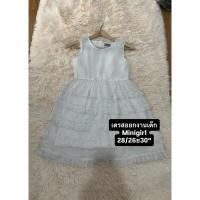 ราคา ชุดเด็กผู้หญิงเดรสออกงานเด็กมือสอง (44858198163)