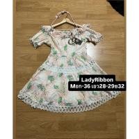 ราคา เดรสน่ารักๆป้ายLadyRibbonมือ1 (44481123441)