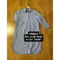 ราคา เดรสเชิ้ตคอปกแบรนด์UNIQLOแท้มือสอง (43482122143)