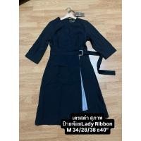 ราคา เดรสสีดำงานป้ายLadyRibbonมือ1ป้ายห้อย (44661028341)