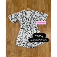 ราคา จั๊มสูทขาสั้นป้ายPeony (57607228346)