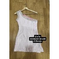 ราคา มินิเดรสออกงานมือสอง (46456349811)