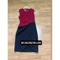ราคา เดรสยาวทูโทนสวยๆมือสอง (42382627291)