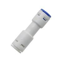 ราคา 1 4 Inline One Way check Valve PUSH Fit Quick Connect Non RETURN Valve สำหรับระบบ Reverse Osmosis RO (29366701249)