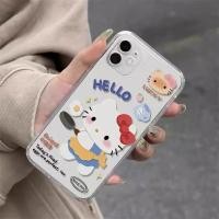 ราคา เคสโทรศัพท์TPUนุ่มใสสไตล์คาเฟ่ ลายคิตตี้พ่อครัวไข่ดาว ลายสติกเกอร์หวาน ผิวโปร่งใสไม่เหลืองง่าย มินิมอลอินสตาเคสไอโฟน 13 17 16 15 14 12 11 (57862371273)