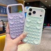 ราคา เคสซิลิโคน แบบกดฟอง สำหรับไอโฟน เคสผ่อนคลายความเครียด กันกระแทก หลายสีพาสเทล 17 16 15 14 (52562789094)