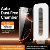 ราคา ฟิล์มนิรภัยไร้ฝุ่นเหมาะสําหรับ ไอโฟน 17 การป้องกันความเป็นส่วนตัวแบบเต็มหน้าจอป้องกันแสงสีฟ้า (47815215098)