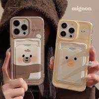 ราคา เคสไอโฟน TPU นุ่มใส มีช่องใส่บัตรในตัว ลายหมีน้อยและเป็ดน้อยการ์ตูนโทนสีพาสเทล กรอบกล้องหน้าต่างใหญ่ สไตล์มินิมอลละมุน ผิวใสป้องกันเหลือง กันรอยนิ้วมือ กันกระแทก สำหรับ เคสไอโฟน 17 16 15 14 13 (459140