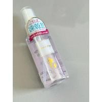 ราคา Disney Alcohol Spray Ariel (28835107089)