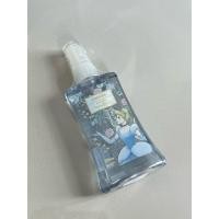 ราคา DISNEY BODY MIST Cinderella (42151564123)