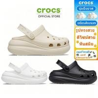 ราคา รองเท้าแตะ Crocs Baya Crush รองเท้าแตะผู้หญิงสไตล์เด็ก Classic Clog Crush Sandals (54665952320)