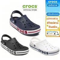 ราคา รองเท้าแตะ Crocs Bayaband รองเท้าแตะผู้หญิง รองเท้าแตะคลาสสิก Clog Crush (54315947787)