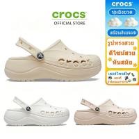 ราคา รองเท้าแตะ Crocs Baya Clog รองเท้าแตะผู้หญิง รองเท้าแตะคลาสสิก Clog Crush (54615952328)