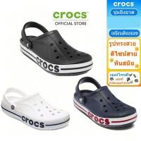 ราคา รองเท้าแตะ Clog Crocs Bayaband รองเท้าแตะผู้หญิง Classic Clog Crush Sandals (55165952344)