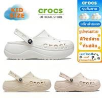 ราคา รองเท้าแตะ Crocs Baya Crush รองเท้าเด็ก รองเท้าแตะผู้หญิง Classic Clog Crush Sandals (50565993049)