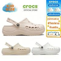 ราคา Crocs Baya Crush รองเท้าแตะเด็กรองเท้า รองเท้าแตะผู้หญิง Classic Clog Crush Sandals (57415992522)