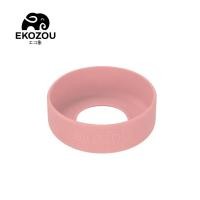 ราคา คละสี EKOZOU ยางรองก้นแก้ว ผลิตจากซิลิโคนคุณภาพสูง สำหรับแถมฟรี (45962244047)