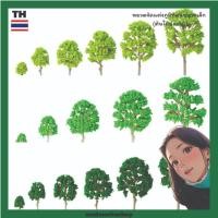 ราคา โมเดลต้นไม้ ต้นไม้จำลองตกแต่งสวนถาดและภูมิทัศน์ขนาดเล็ก (22239247137)