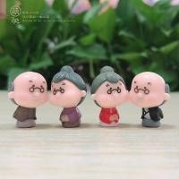 ราคา โมเดลตุ๊กตาตายาย ตายายจิ๋วตกแต่งสวนและภูมิทัศน์ขนาดเล็ก (20371333618)