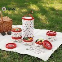 ราคา Honeyby Food Safe Stainless Steel Cherry Lunch Box Set with Insulated Bag Cutlery for Outdoor Cosplay (54517200743)