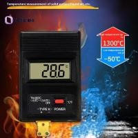 ราคา ที่รัก 1 ชุด 50 1300 อุณหภูมิ TM 902C Digital K ประเภท LCD เครื่องวัดอุณหภูมิเซนเซอร์ Thermocouple Probe เครื่องตรวจจับอุตสาหกรรม Nice (52967194852)