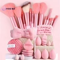 ราคา Honeyby 20 33 ชิ้นคุณภาพพรีเมี่ยมเครื่องมือแต่งหน้าชุดของขวัญแปรงแต่งหน้าพัฟความงามฟองน้ําเหมาะสําหรับของขวัญวันเกิดสําหรับผู้หญิง Nice (50717194494)