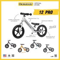 ราคา จักรยานขาไถ STRIDER รุ่น 12 PRO (43083237772)