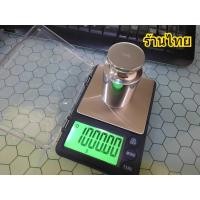 ราคา เครื่องชั่ง Digital แบบกึ่งพกพา 1000g x 0 01g ทศนิยม 2 ตำแหน่ง ชั่งทอง เงิน เพชร พลอย (27910446349)