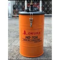 ราคา ถังเติมน้ำมันเกียร์มือโยก OKURA HO 70A (27677904617)