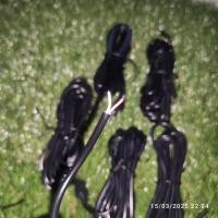 ราคา สายสัญญาณ สายไฟ 2 core ดำ แดง 24AWG ยาวเส้นละ 2 เมตร ตัดแล้ว จำนวน 5 ขด (26579754244)