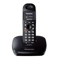 ราคา โทรศัพท์ไร้สาย สีดำ Panasonic KX TG3600BX (18425071354)