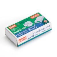 ราคา MAX ลวดเย็บกระดาษ รุ่น 10 1M เบอร์ 10 27 4 8 กล่อง 1 000 เข็ม (16980540252)
