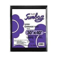 ราคา SUNBAG ถุงขยะหนา สีดำ ขนาด 30x40 นิ้ว (20606776772)