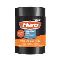 ราคา HERO ถุงขยะดำแบบม้วน สีดำ ขนาด 30x40 นิ้ว 50 ใบ ม้วน (21083379865)