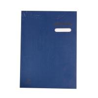 ราคา สมุดเสนอเซ็น F4 น้ำเงิน ใบโพธิ์ (19079684239)