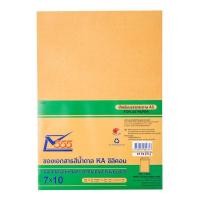 ราคา 555 ซองเอกสารน้ำตาล KA 555 ขนาด 7x10 นิ้ว แพ็ค 50 ซอง (18119302306)