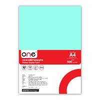 ราคา กระดาษสีถ่ายเอกสาร 7 A4 80 แกรม เขียวหยก 500แผ่น ONE (23856649560)