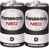 ราคา ถ่านไฟฉาย R20NT 2SL D แพ็ค 2 ก้อน Panasonic NEO (19808201272)