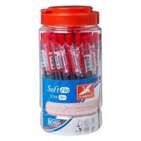 ราคา ปากกาลูกลื่น 0 5 มม ฟลามิงโก้ รุ่น B08R สีแดง แพ็ค 50 ด้าม (21728602503)