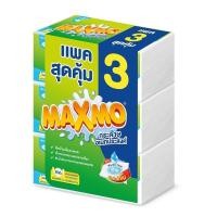 ราคา MAXMO กระดาษอเนกประสงค์แบบแผ่น 85 แผ่น แพ็ค 3 ห่อ (21583484325)