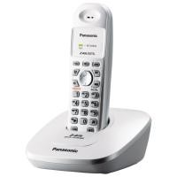 ราคา โทรศัพท์ไร้สาย สีขาวมุก Panasonic KX TG3600BX (23586299554)