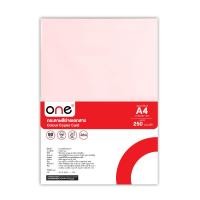 ราคา ONE กระดาษสีถ่ายเอกสารชุด A 80 แกรม 5 สี แพ็ค 250 แผ่น แพ็ค (11103519256)