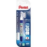 ราคา ปากกาลบคำผิด PENTEL ขนาด 4 2 มล แพ็ค 1 ด้าม (8798692936)
