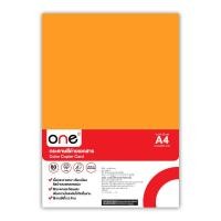 ราคา ONE กระดาษสีถ่ายเอกสาร A4 80 แกรม สีส้มสะท้อนแสง แพ็ค 100 แผ่น (9629865303)