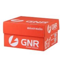 ราคา GNR กระดาษต่อเนื่องเคมี ไม่มีเส้น ขนาด 9 5x11 นิ้ว 4 ชั้น แพ็ค 500 ชุด กล่อง (13993225783)