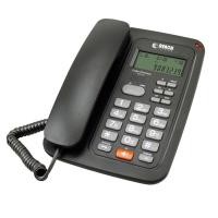 ราคา โทรศัพท์ เทาเข้ม รีช CID 615 (20607902056)