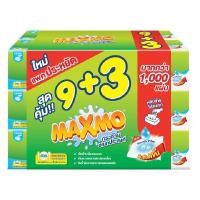 ราคา MAXMO กระดาษอเนกประสงค์ 85 แผ่น แพ็ค 9 3 ชิ้น (29614721035)