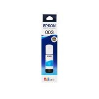 ราคา EPSON หมึกเติม รุ่น T00V200 สีฟ้า (21908183663)