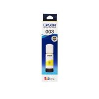 ราคา EPSON หมึกเติม รุ่น T00V400 สีเหลือง (19208171507)