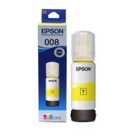 ราคา EPSON หมึกเติม รุ่น T06G400 008 สีเหลือง ขนาด 70 มล (15286512998)